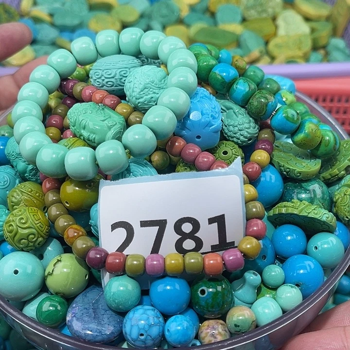 谷堆散珠主打就是量