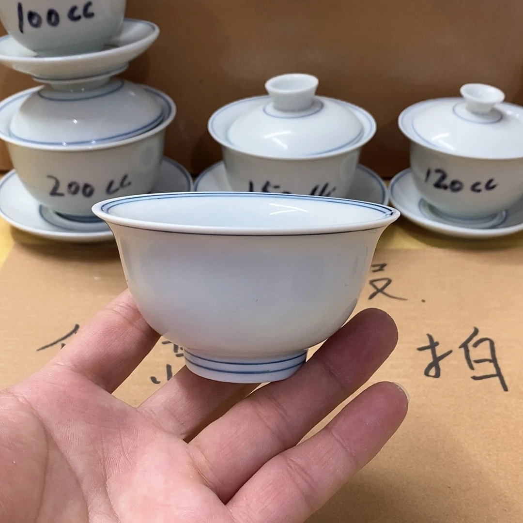 草木青复古压手120毫升