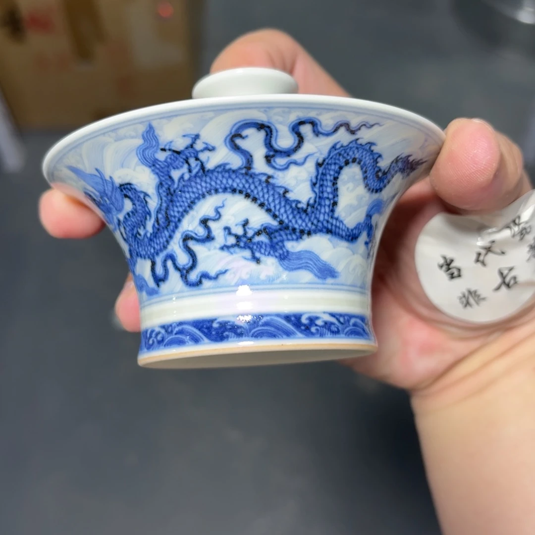 杯瓷言所老曹甄选好瓷