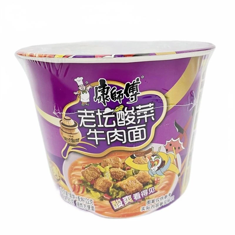 N康师傅桶装老坛酸菜方便面127gR+A