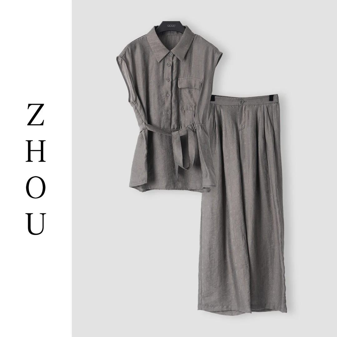 （周哥甄选）灰色时尚套装-22146