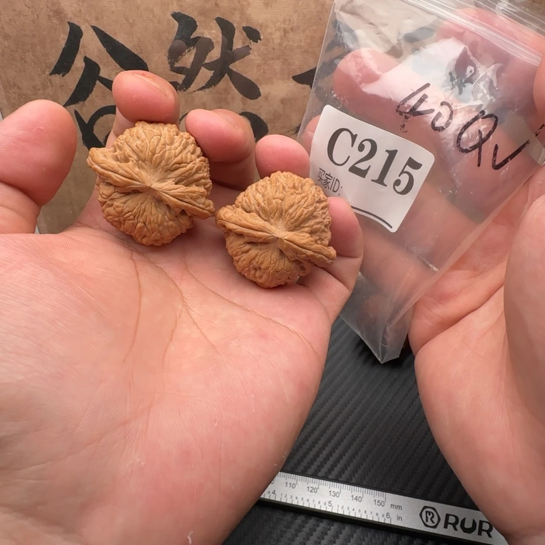 吊坠文玩核桃215球白40全