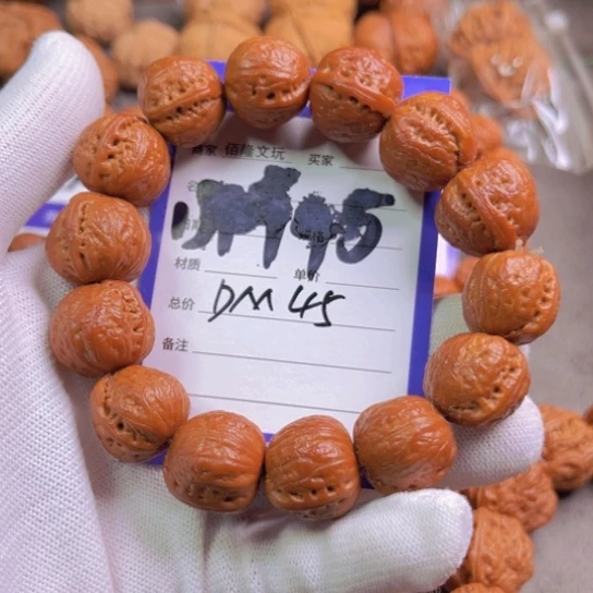 文玩核桃吊坠核桃手串
