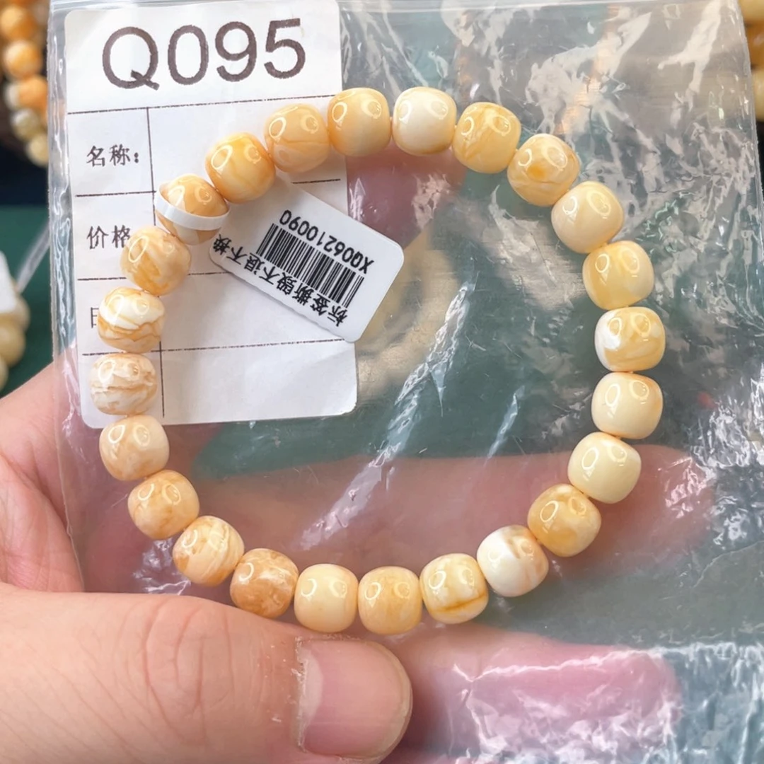未镶嵌琥珀珠宝奇石