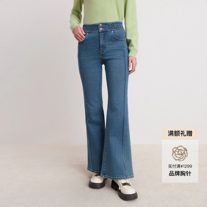 【珂莱蒂尔】蓝色女士修身显瘦时尚牛仔裤KY00521P1
