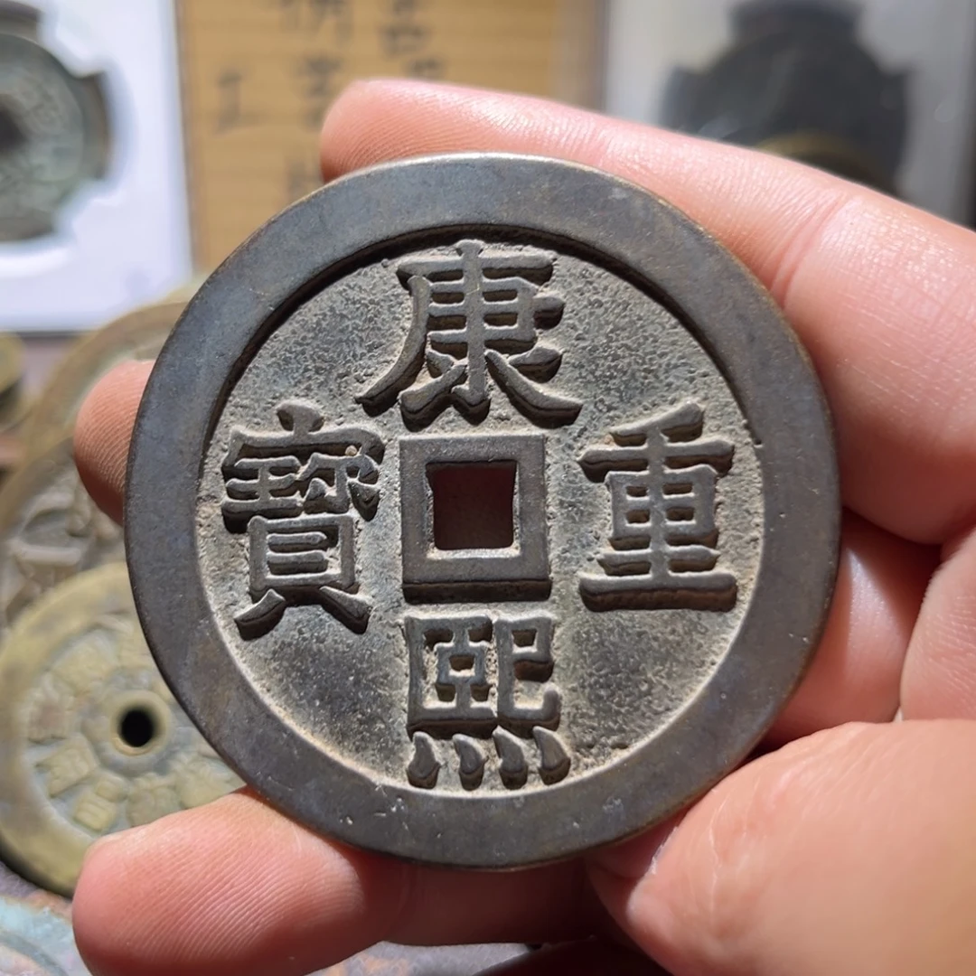 沐***欣铜铁合金类仿古工艺品挂件