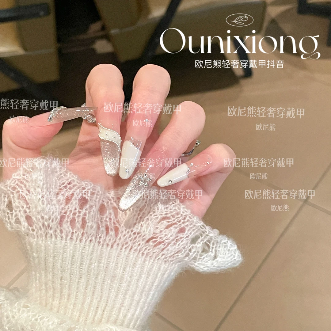 法式奶白猫眼简约纯欲显白指甲手工轻奢穿戴高级美甲纯手工白色