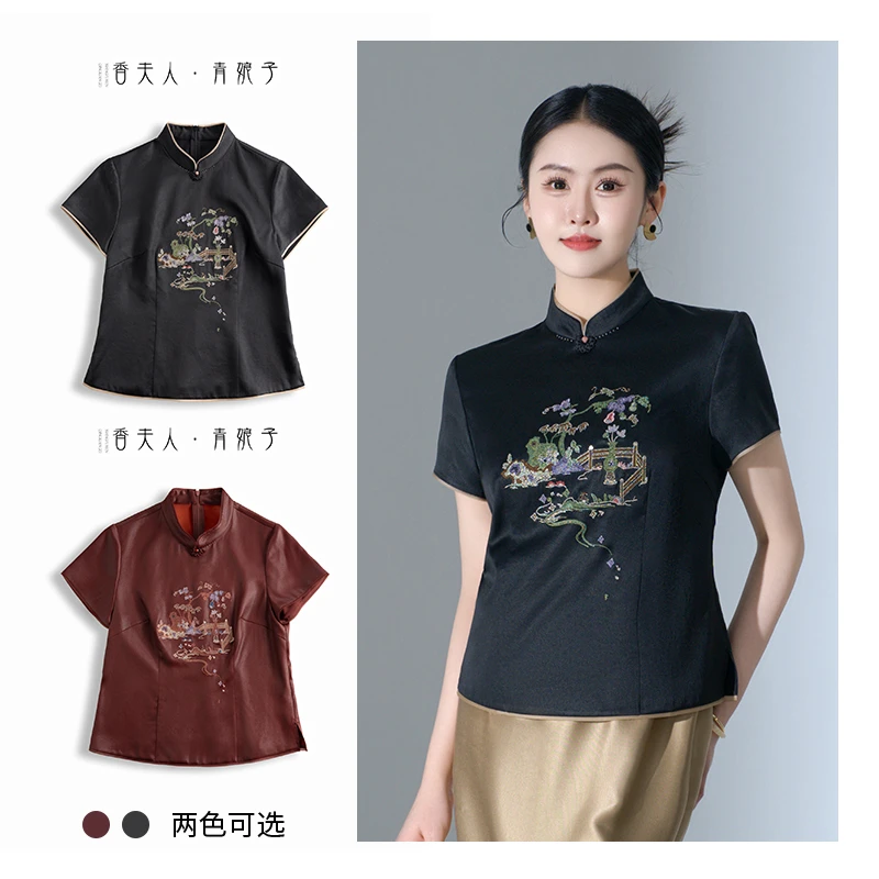 青娘子香云纱（忆梦）双面缎刺绣新中式休闲时尚短袖春夏上衣-60400