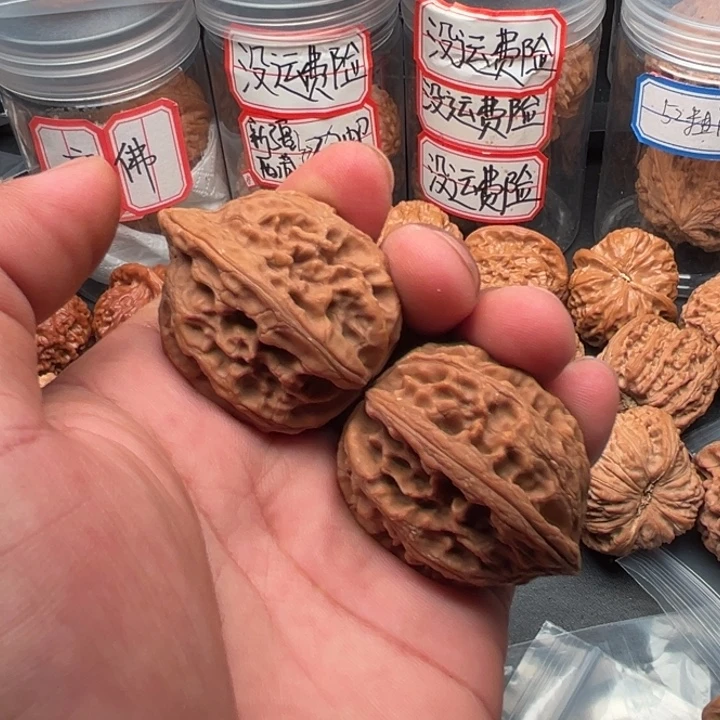 把件文玩核桃大沽石
