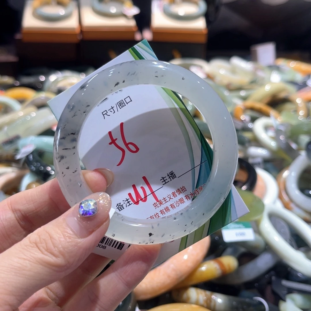 岫玉未镶嵌手镯手镯