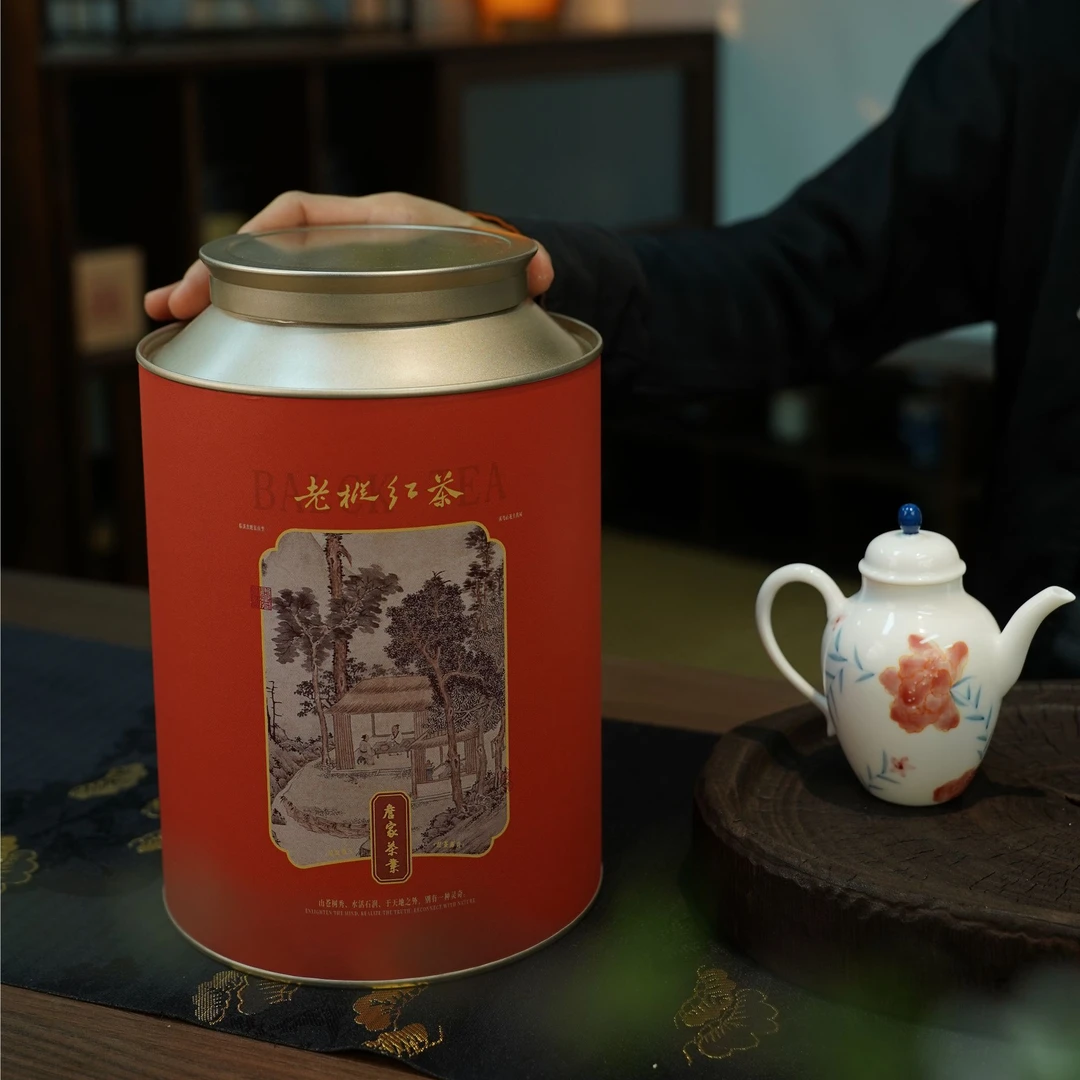 【老枞红茶】遇见荒野老枞金牡丹红茶香入水