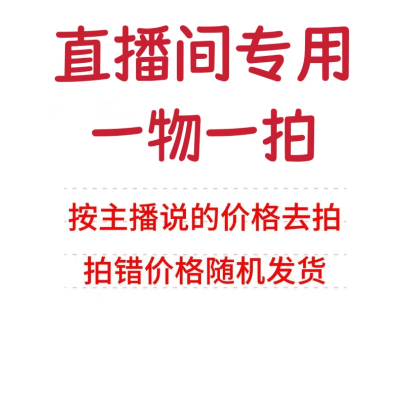 金蛋盆栽花园室内绿植好养盆栽