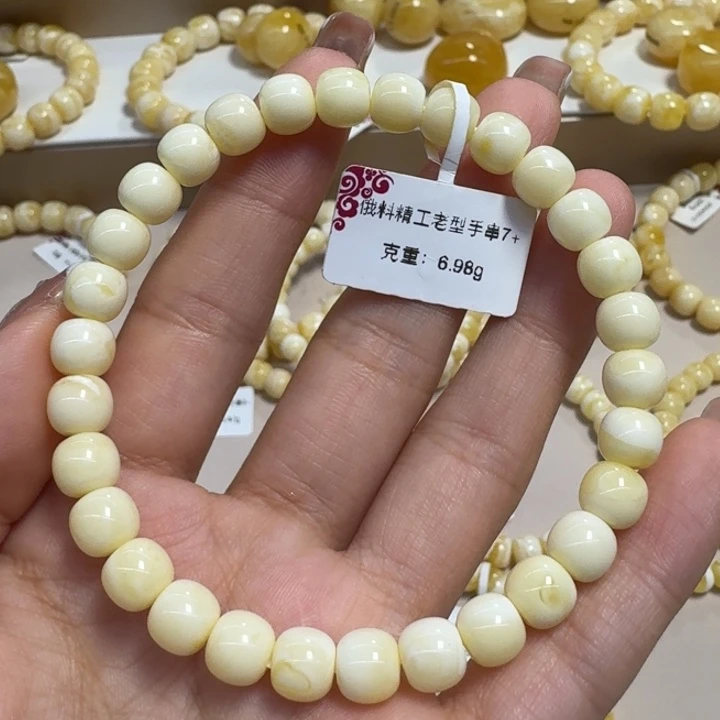 手串琥珀未镶嵌7➕瓷白蜡
