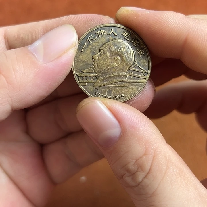 直播间闪购链接所见即所得