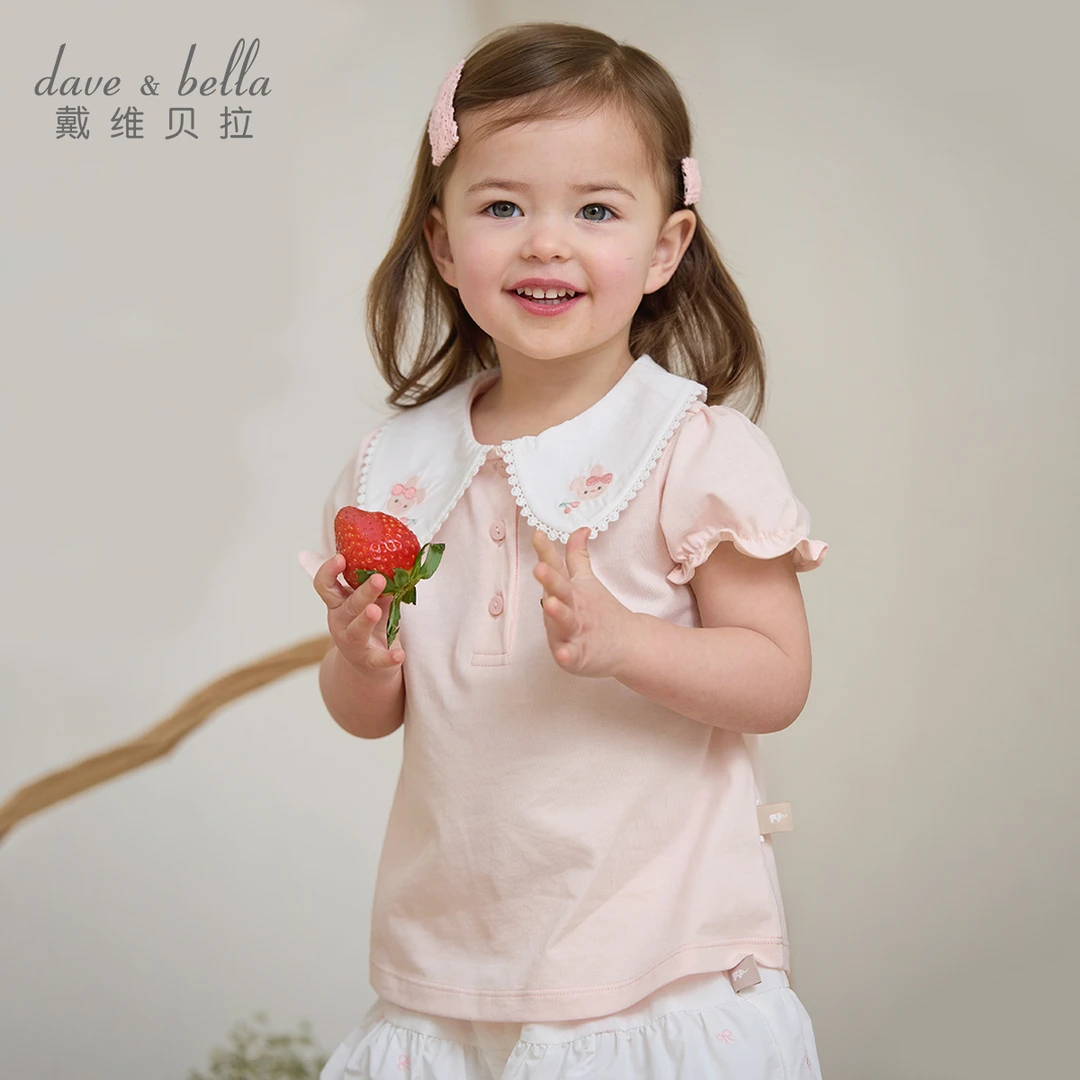 【商场同款】戴维贝拉儿童T恤2025女童新款短袖女宝洋气上衣夏装