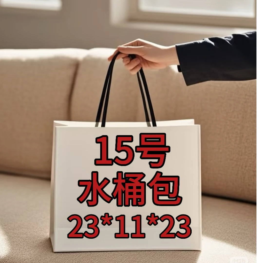 （15号）时尚百搭轻奢单肩斜挎手提水桶包#