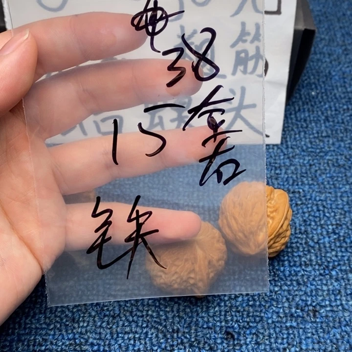 哈哈哈哈哈哈哈哈哈哈哈哈哈哈哈