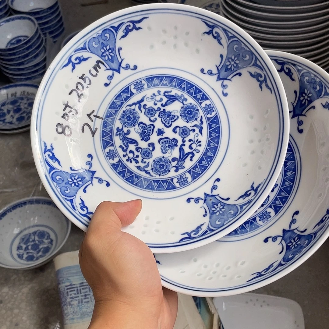 碗景德镇高温细白瓷餐具
