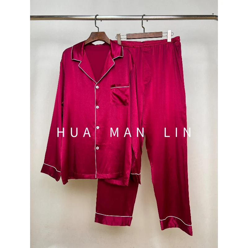 【花滿林】时尚撞色边薄款桑蚕丝简约家居服睡衣套装55088【男款】