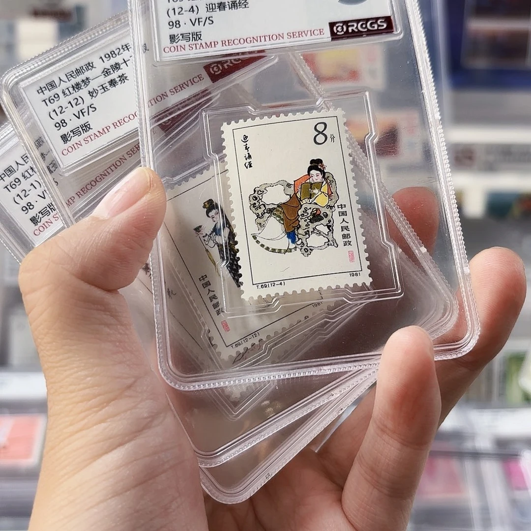 T69红楼梦金陵十二钗98上美品