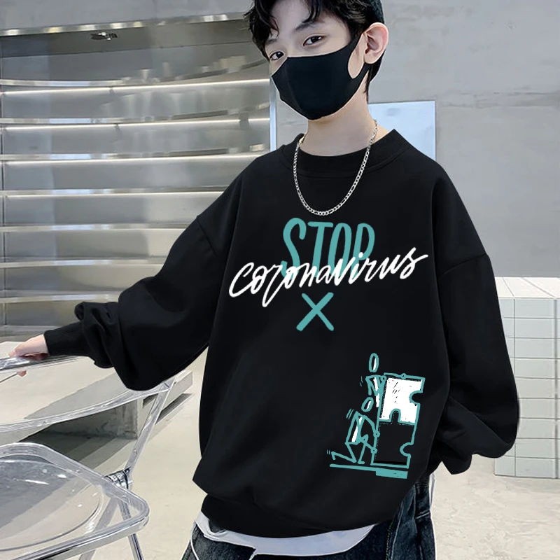 儿童装男童卫衣套装春秋款2025新款痞帅街舞春装春季中大童上衣潮