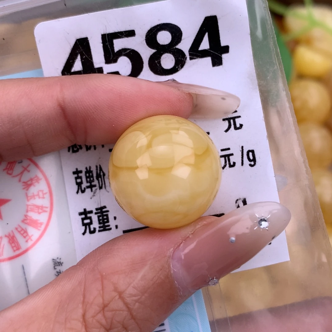 琥珀未镶嵌珠宝奇石20 粉