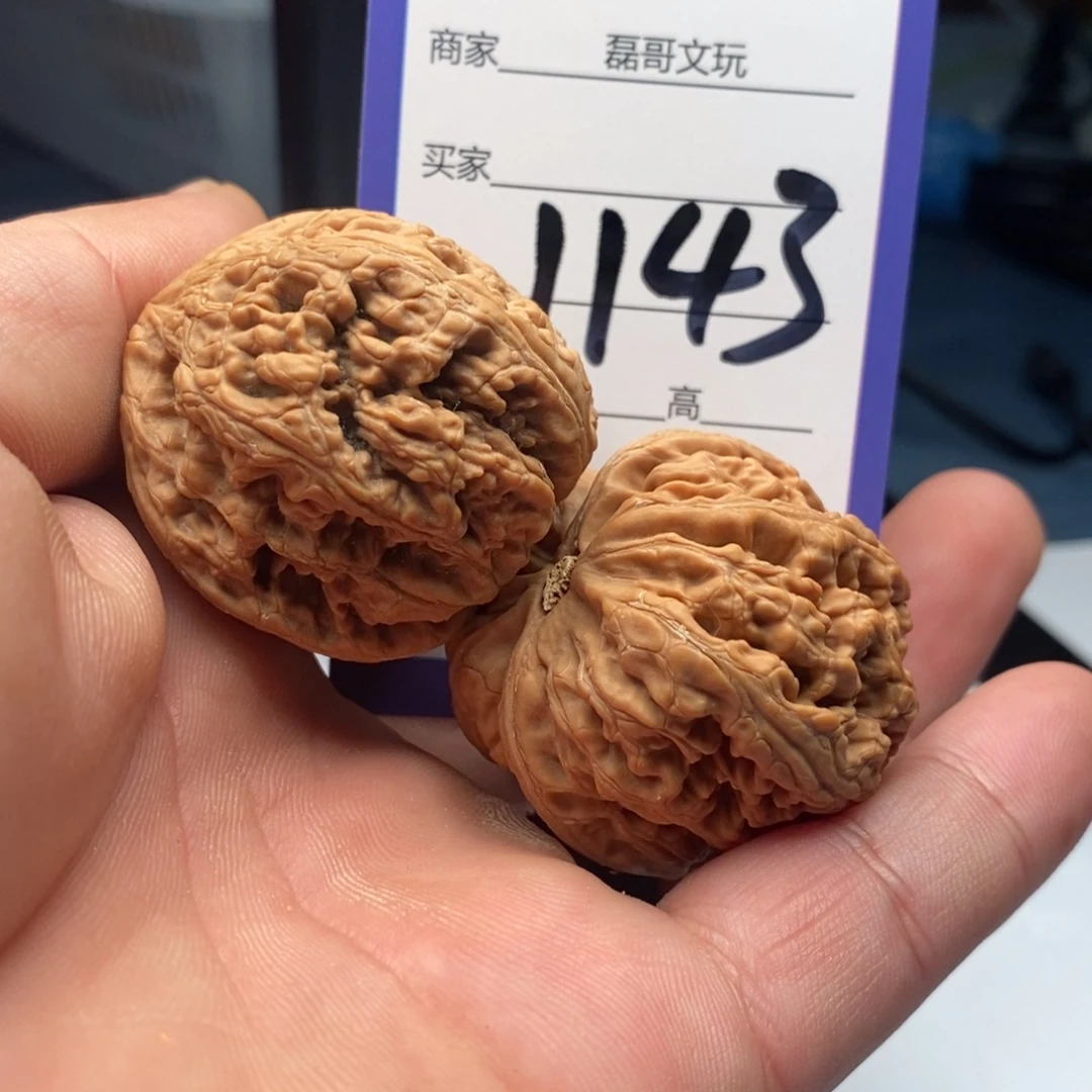 吊坠文玩核桃1143