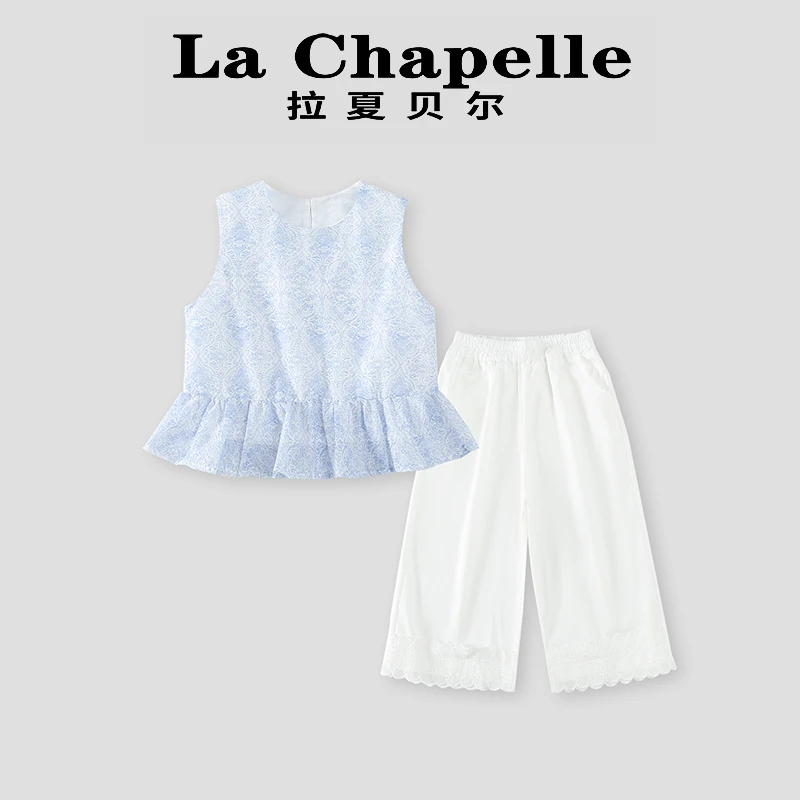 La Chapelle【拉夏贝尔】夏季新款儿童洋气无袖上衣两件套LD1301
