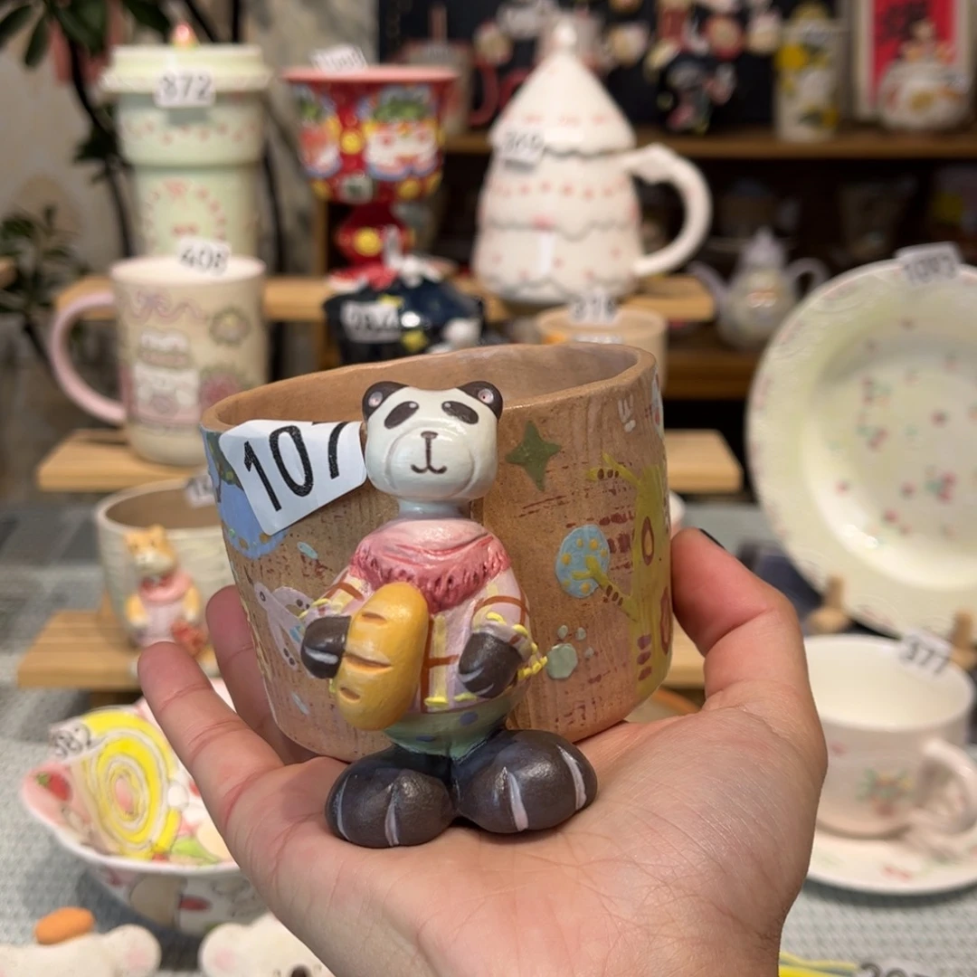 瓷片107哈哈哈哈哈哈哈哈哈哈