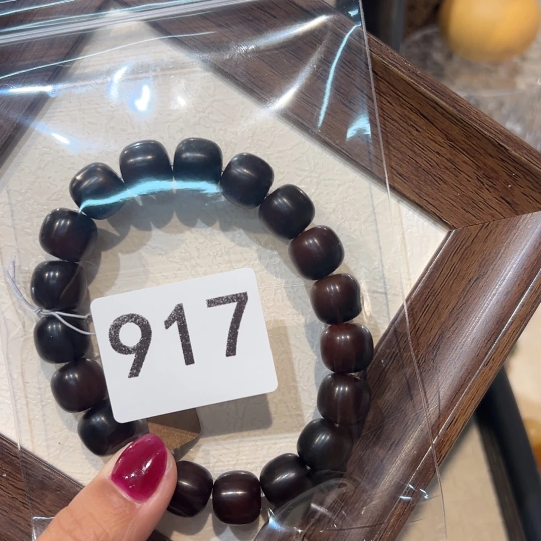 一****吊坠菩提根/象牙果热红酒暇917