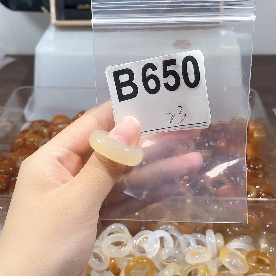 玛瑙/玉髓戒指合金650