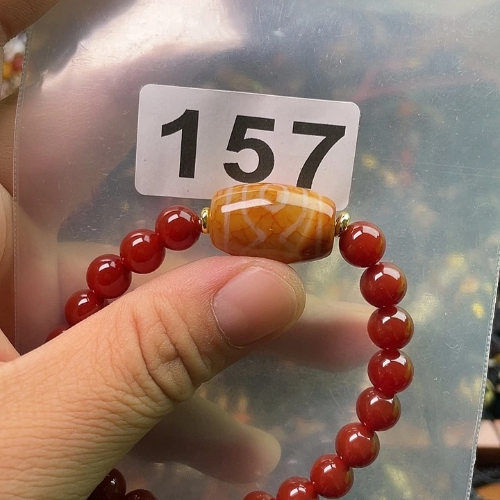 玛瑙/玉髓1未镶嵌