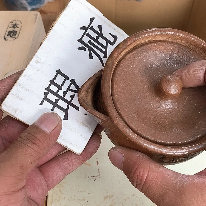 事***方瓷器瓷器瓷器瓷器