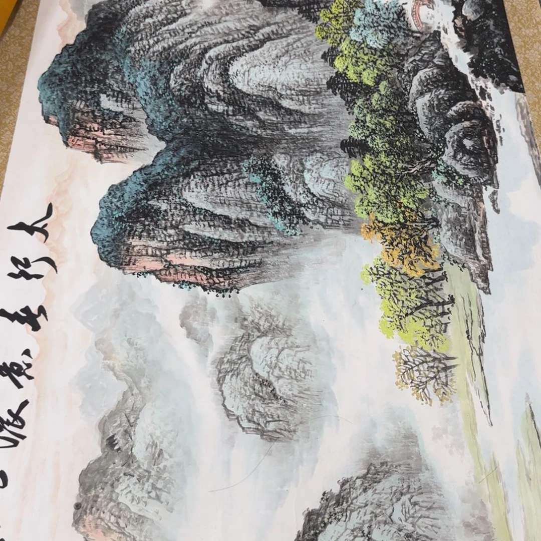 跟***熟国画QC原创横山水作品！带证书！限购一单