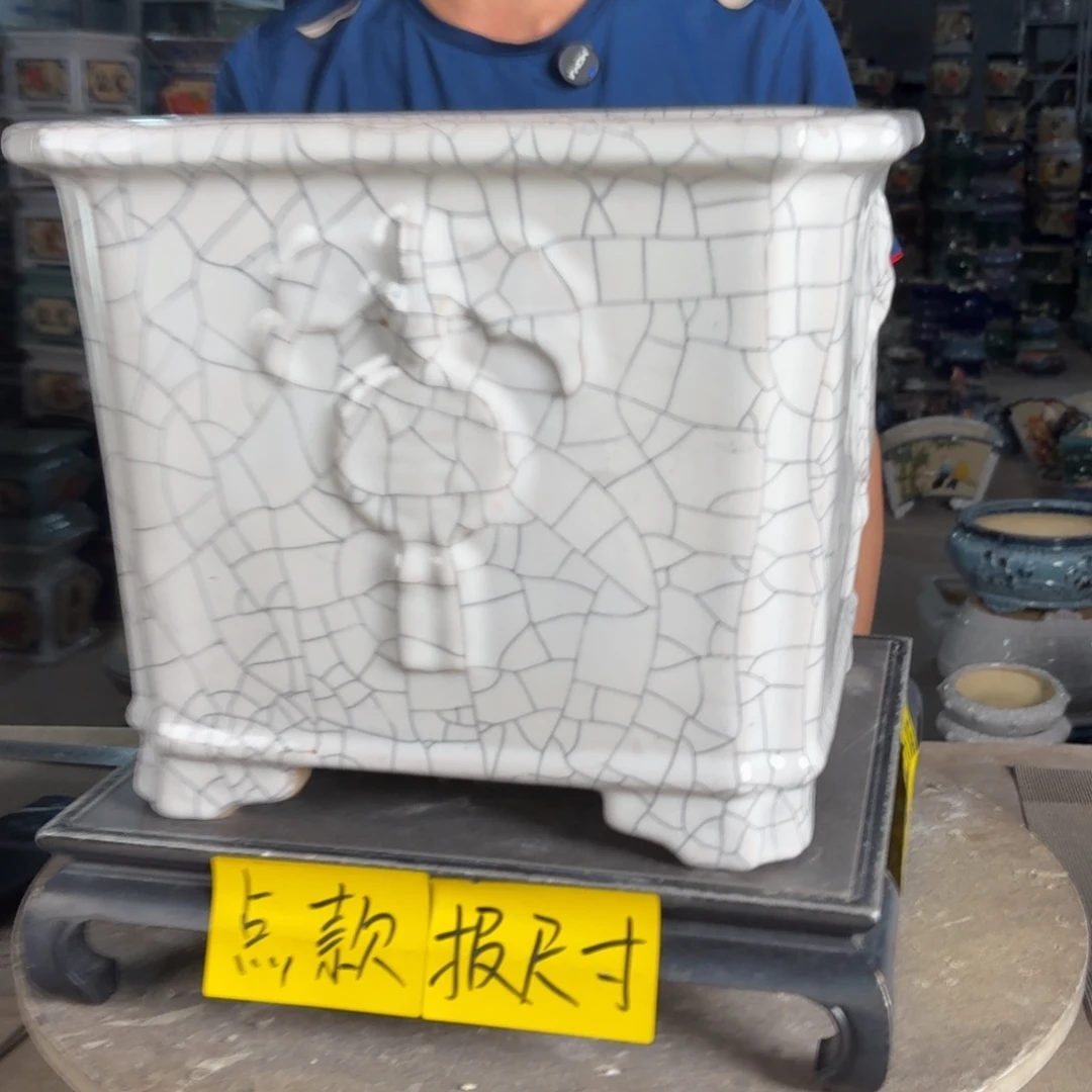 一风堂石湾花盆 内24*21磕碰缩釉