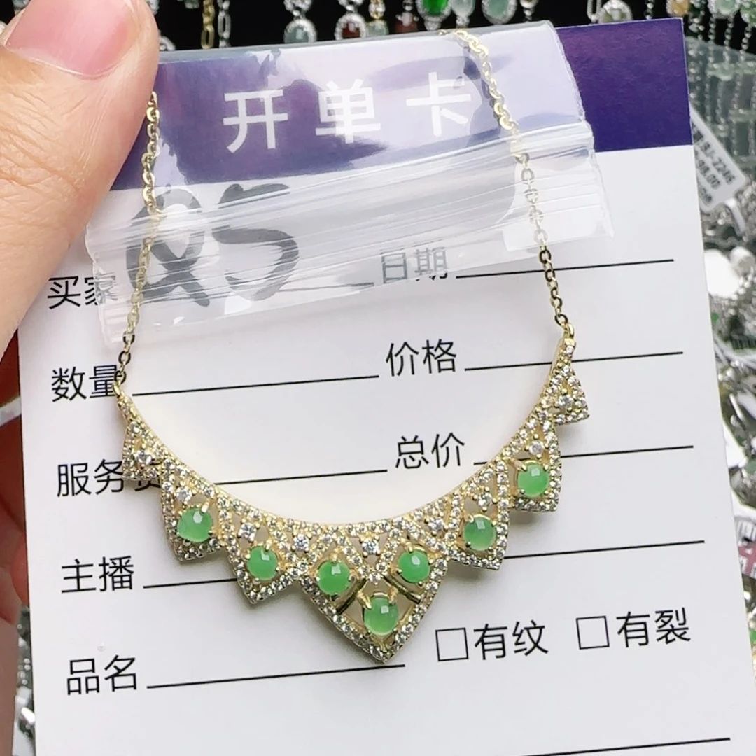 银S925镶嵌戒指翡翠