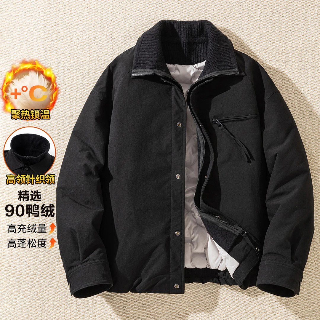 【90白鸭绒】罗蒙冬季保暖翻领男式羽绒服1Y436H25XQY058