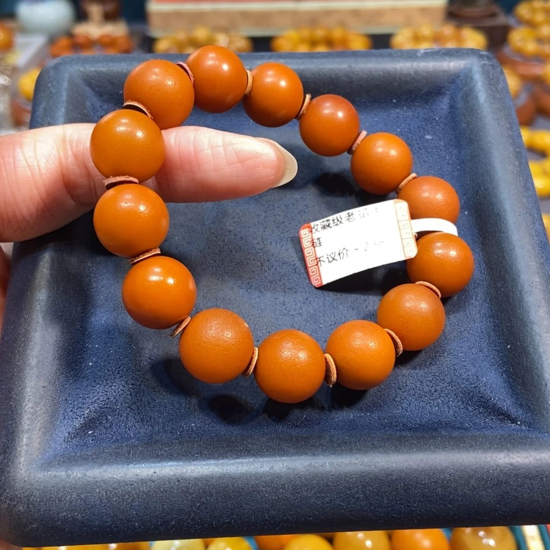 琥珀未镶嵌手链蜜蜡