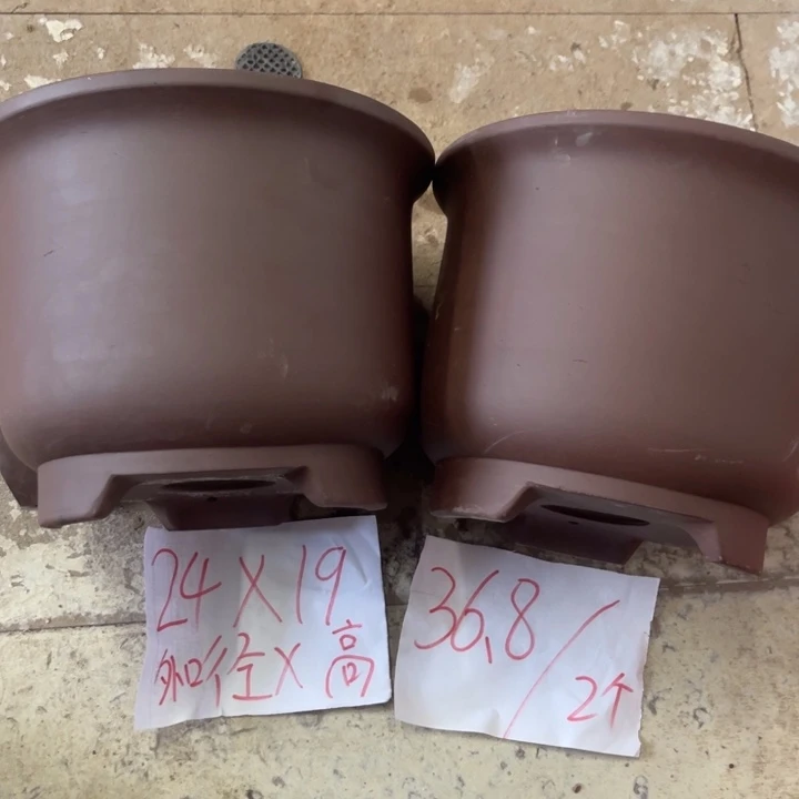 紫砂花盆破损包赔