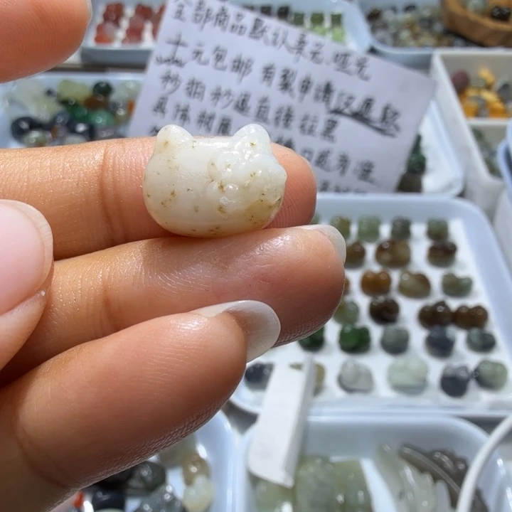 和田玉未镶嵌珠宝奇石