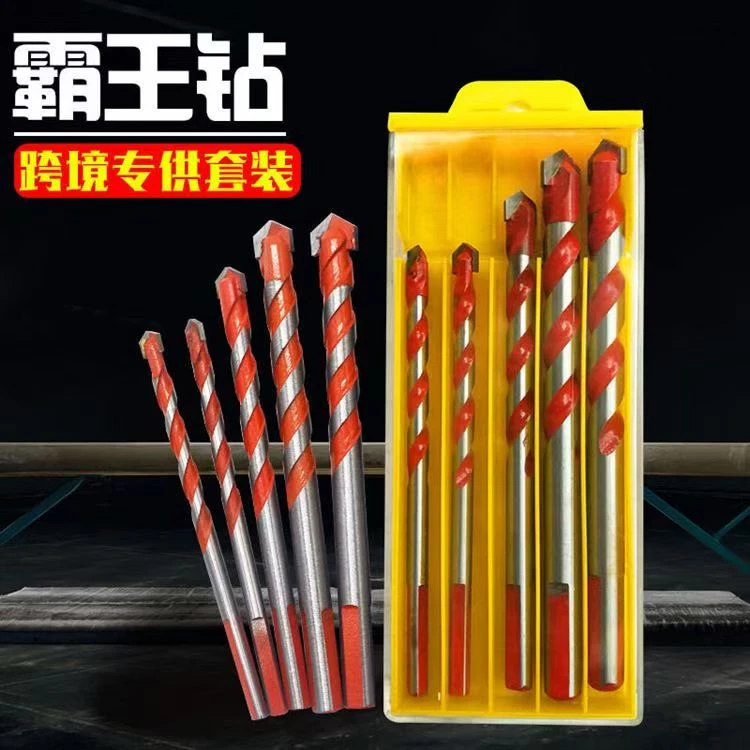 【带盒发货】6+6+8+8+10霸王钻头多功能通用