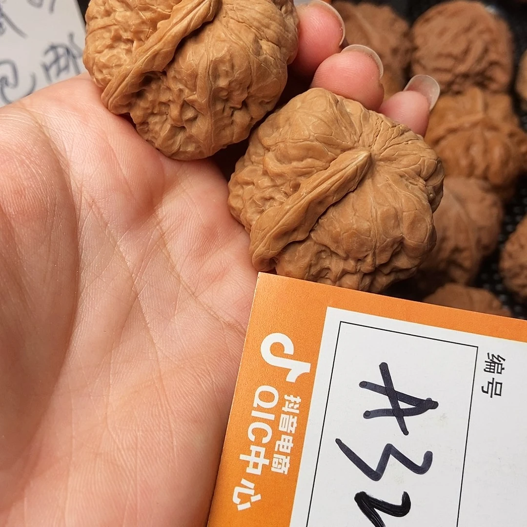 文玩核桃吊坠蛤蟆全品