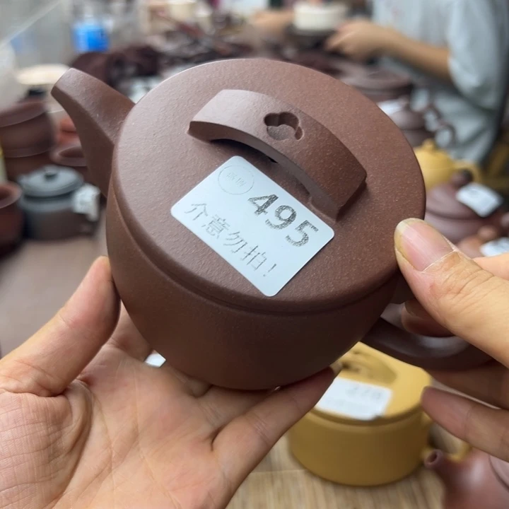 茶壶紫砂紫泥半手380