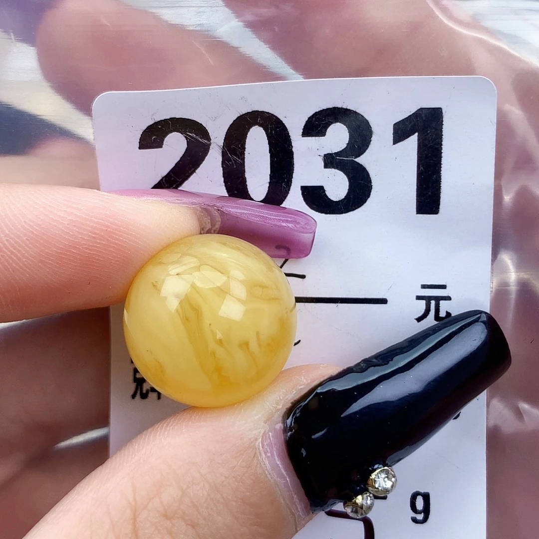 琥珀未镶嵌珠宝奇石17粉