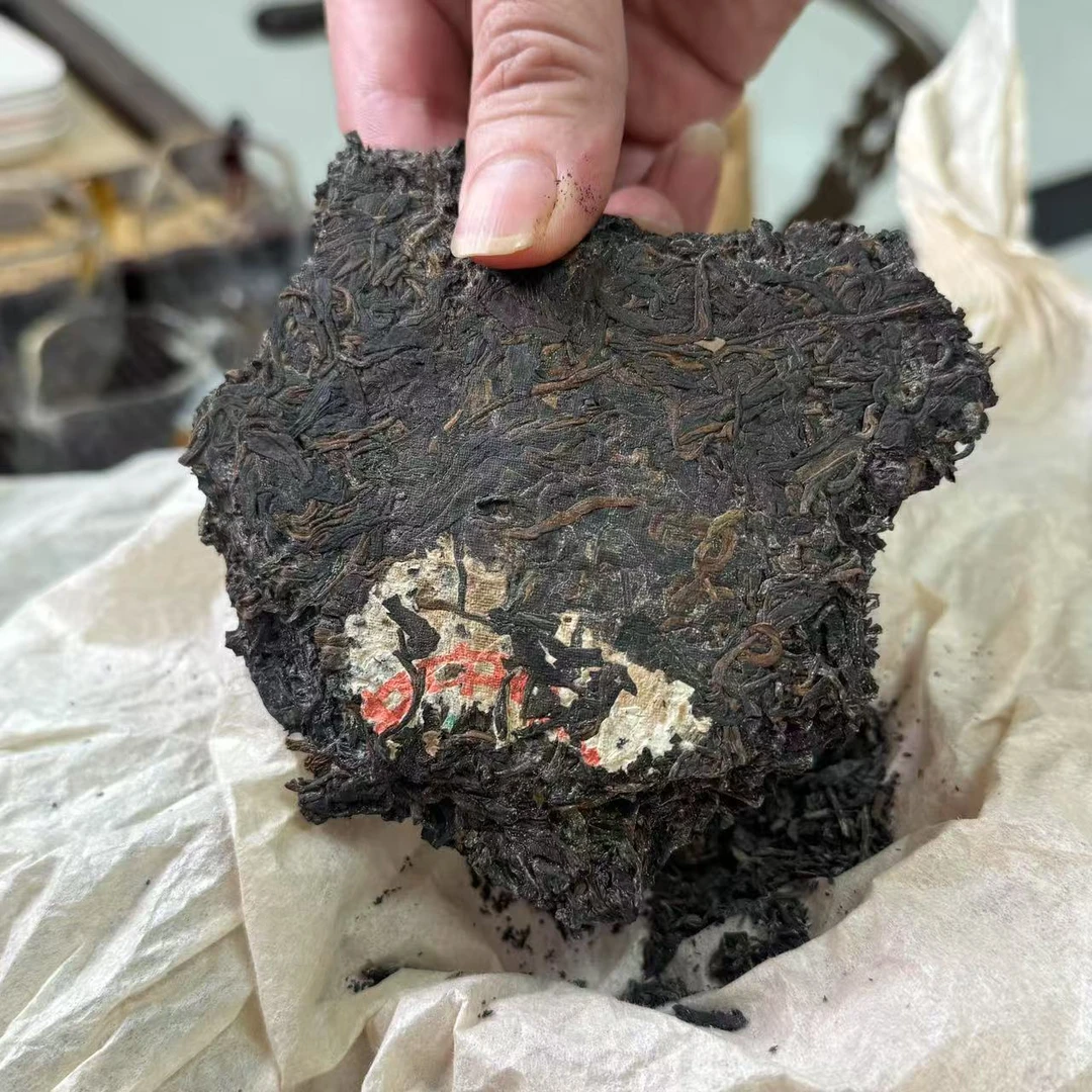 黄小姐 (八十)  88青普洱生茶品鉴装20g(拆封不退）绝不支持试喝