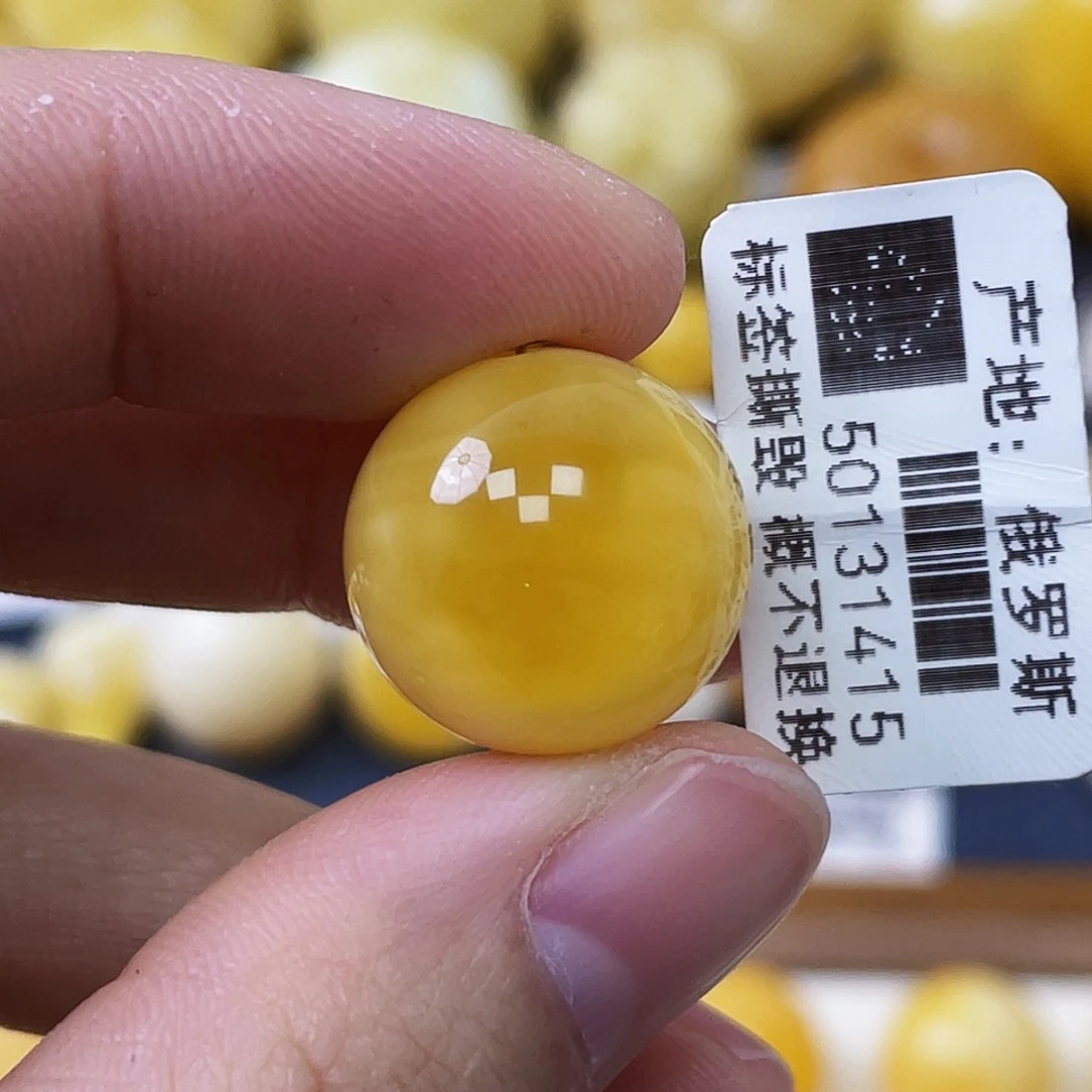 蜜蜡未镶嵌珠宝奇石16.4mm奶白浓蜡溏心蛋溶洞