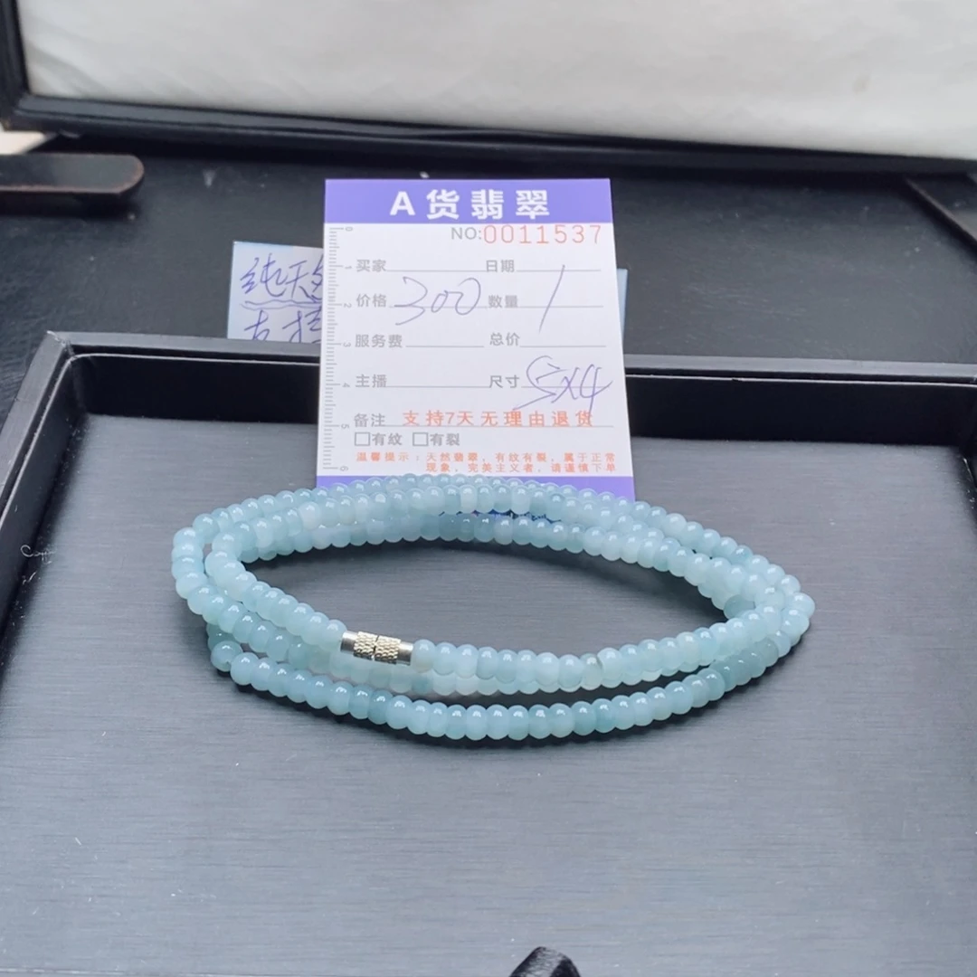 未镶嵌手链翡翠多样性