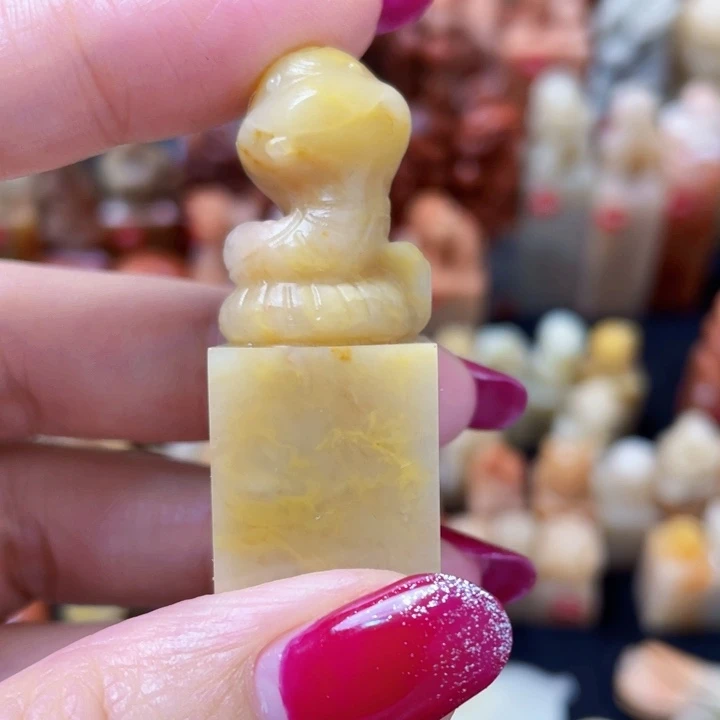 昌化石印石手机篆刻