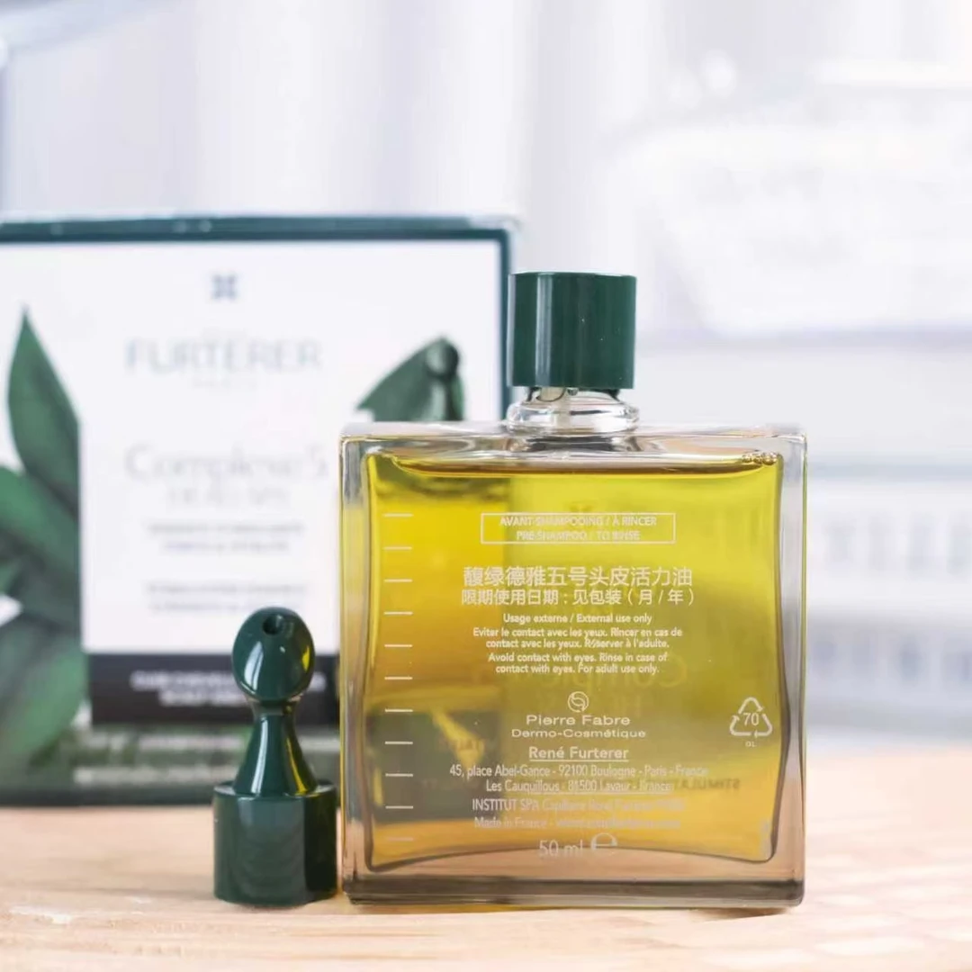 【2027/3/1到期】馥绿德雅五号头皮活力精油50ml