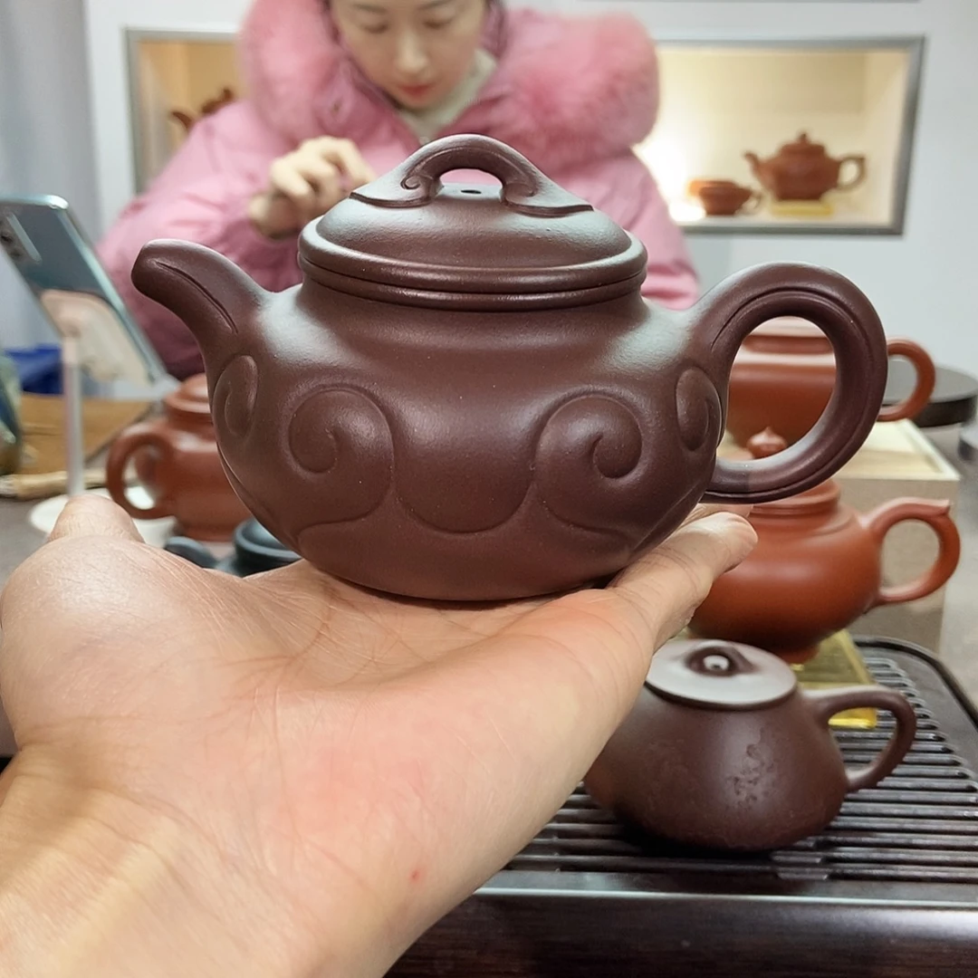 茶壶紫砂微瑕紫泥如意260cc